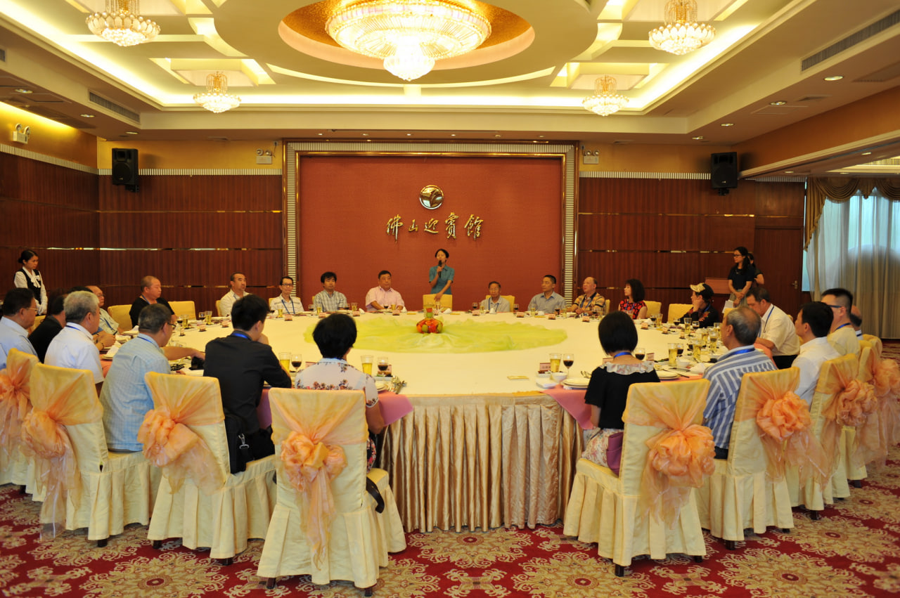 佛山市政府招待晚宴