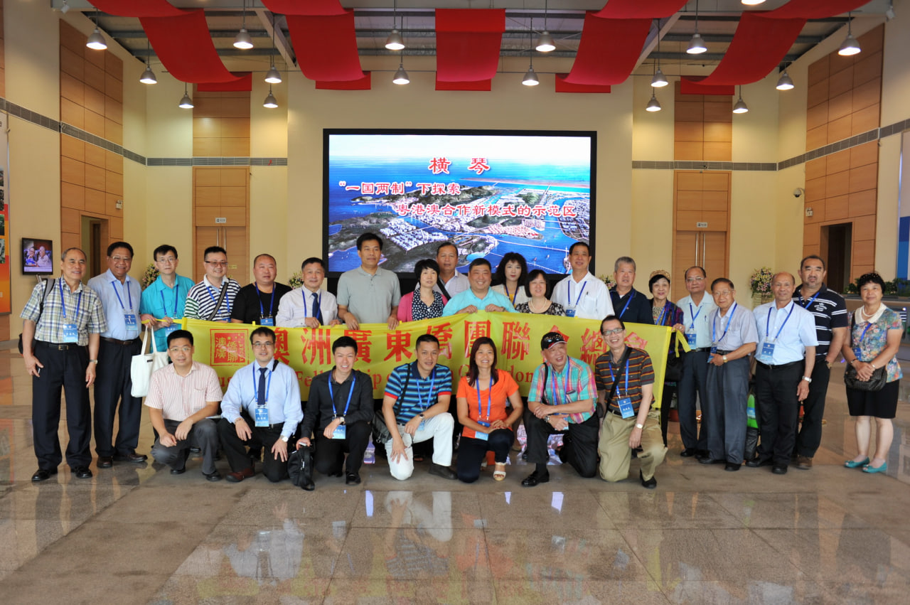 参观珠海横琴新区