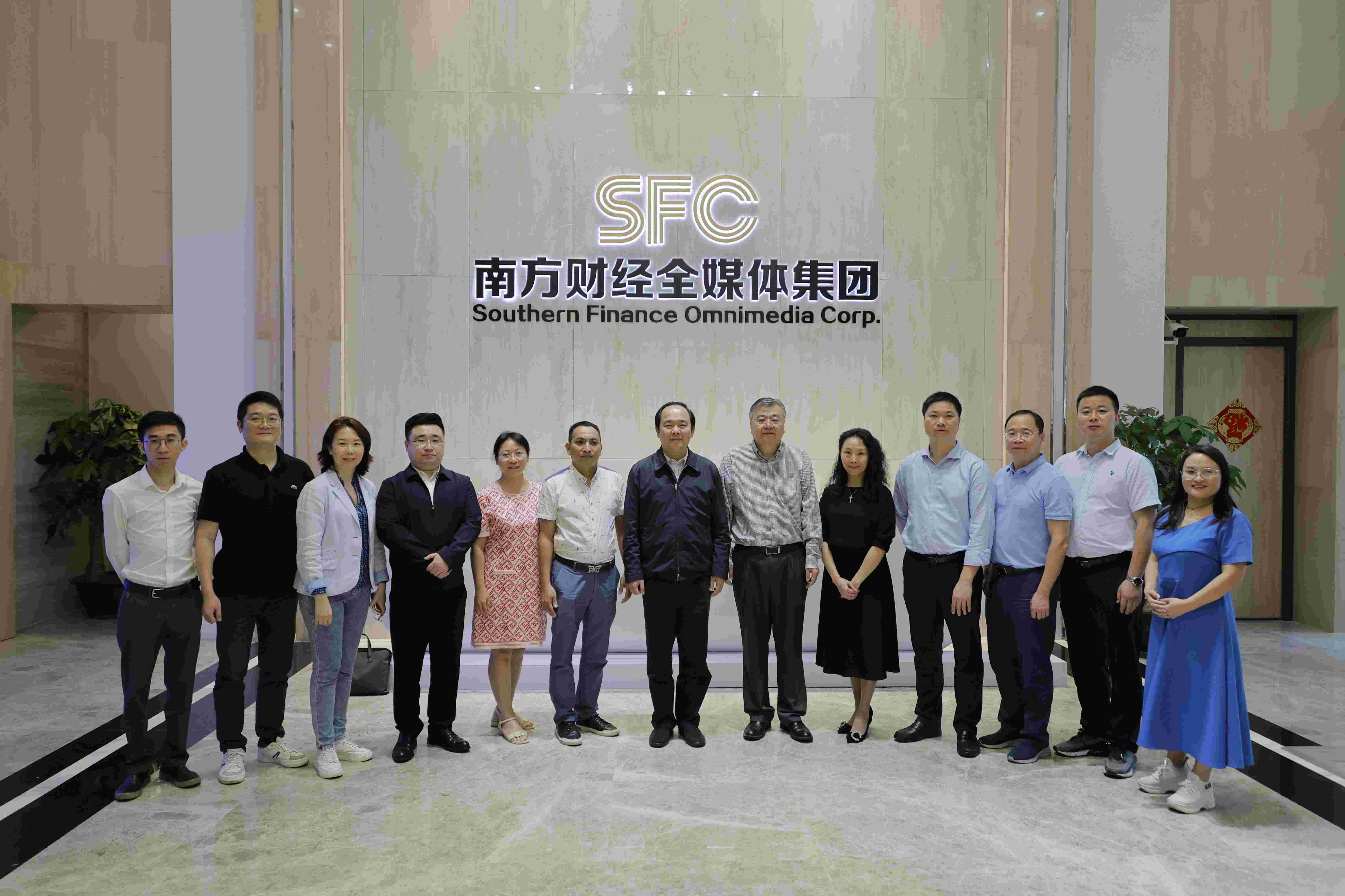 澳大利亚粤商会联手  广东省农业农村厅及南方财经全媒体集团  助力农产品食品生产企业出海